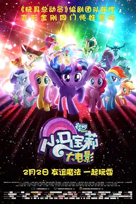 伊人干综合网