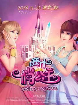 久久精品视频亚洲