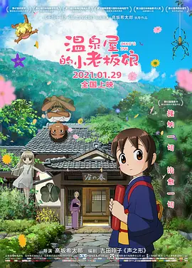 curseforge官网网址